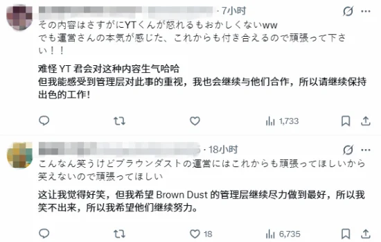 哈尔滨亚冬,会大揭秘,探秘口号,赌博平台,赌博网站