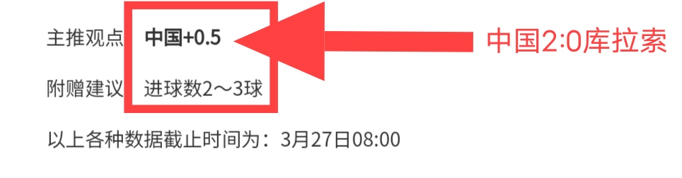 假期欢乐,加维携爱侣,巴黎迪士尼,赌博平台,赌博网站