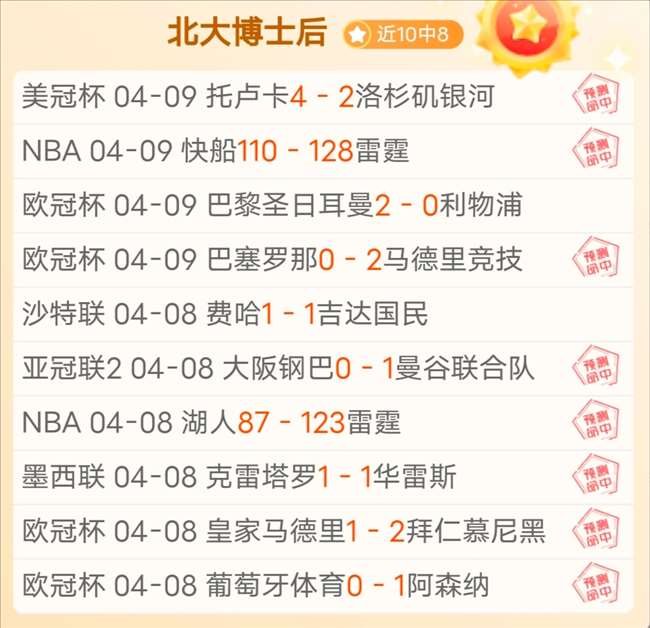 红军再克曼,炮兵,巩固挑战之,赌博平台,赌博网站