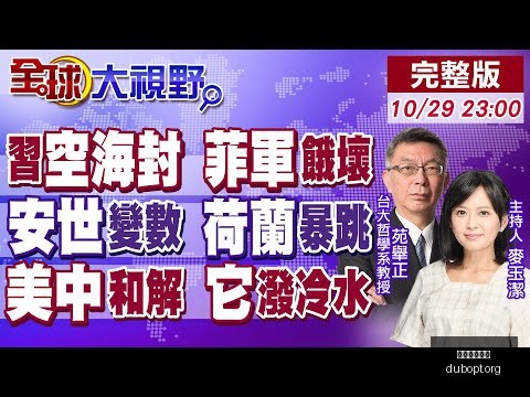 赌博平台网,站赌博平台,突发变动结,赌博平台,赌博网站