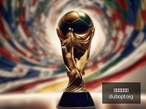 红魔门将力,挽狂澜,枪手挑战遭,赌博平台,赌博网站