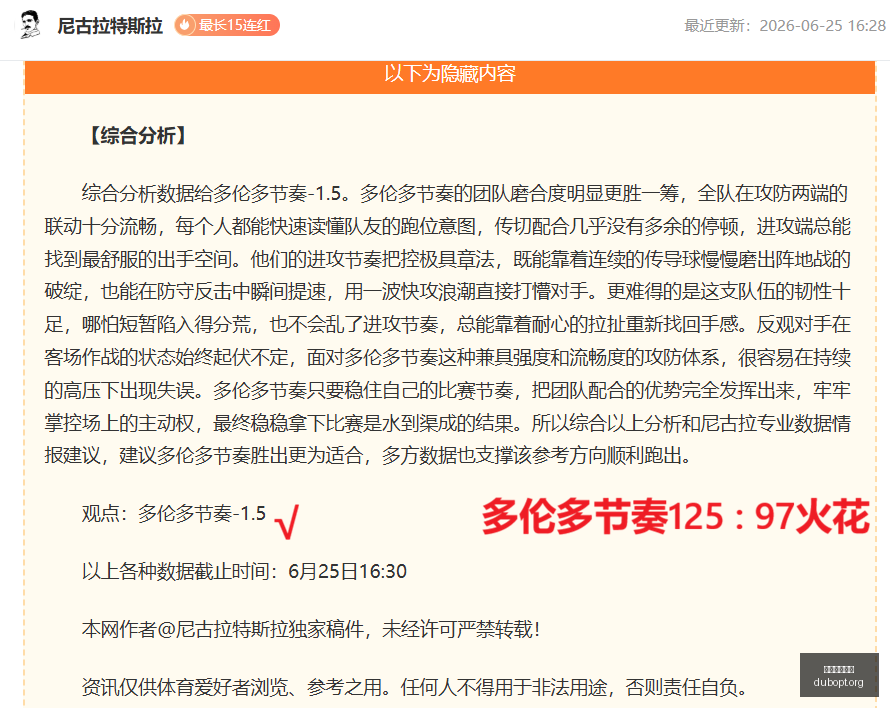 赌博平台网,赌博平台网站,赌博平台,赌博平台,赌博网站