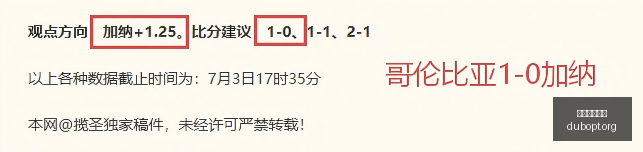 赌博平台网,站赌博网站,突发变动引,赌博平台,赌博网站