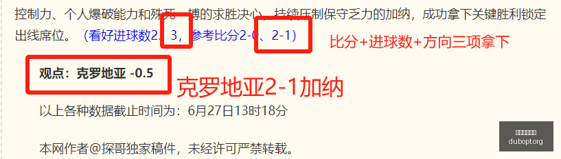 赌博平台网,站赌博网站,突发变动引,赌博平台,赌博网站