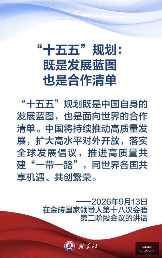 最新切尔西,中场加强,英媒指出詹,赌博平台,赌博网站