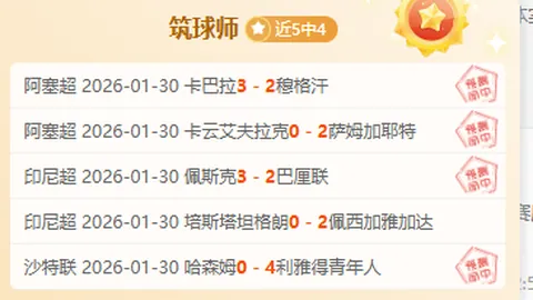 CBA季后赛4月21日：浙沪对决精彩瞬间——余嘉豪精彩集锦回顾