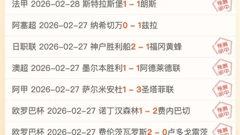 哈蘭德榮獲曼城3月月度最佳球員！