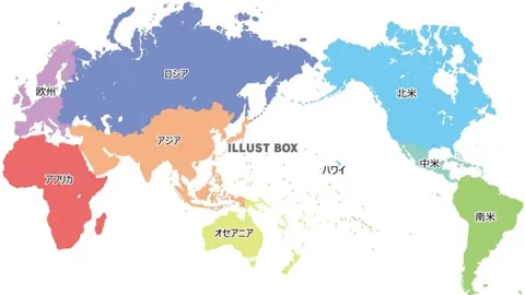 梁子英博球迷台上怒喊“X霍深坪”，前因挑衅被禁赛四场