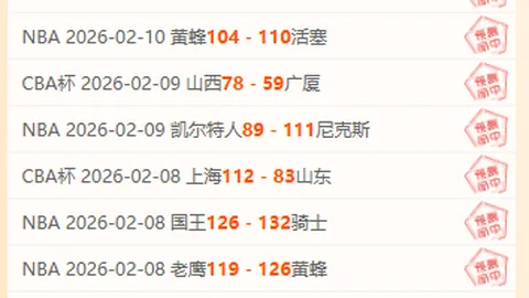 佩德里未来可期，梅里诺不必转向锋线