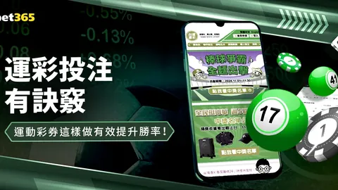 “郑钦文赛季圆满落幕，珠海站亚军助力世界排名攀新高至第15位——据北京青年报报道”