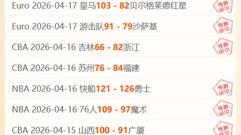 巴萨成功续约什琴斯尼，球员心情愉悦，经纪人公布喜讯