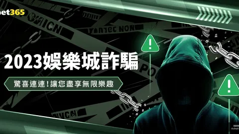 萊奧誓言赌博平台：心系球队，力图成为关键人物！