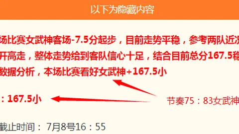 赌博平台网，赌博网站，站 104511