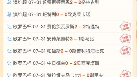 赌博平台网站 111358 0
