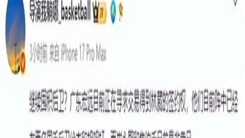 赌博平台网站 111855 68