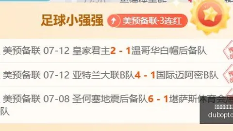 赌博平台网站赌博网站数据冲到112123引发关注